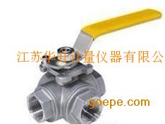 不锈钢三通球阀